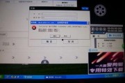 黑料吃瓜网apk普通安装 