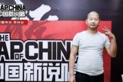 黑料吃瓜网apk普通安装 