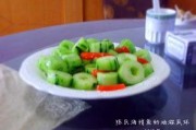 黑料吃瓜网apk普通安装 