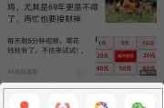 不正经的吃货 