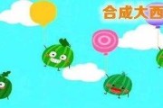 鱼吃鱼游戏 