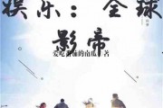 懂书帝小说 