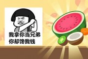 逃脱游戏被遗弃的人手游版 