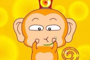 合成大西瓜改贴图 