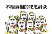 天使之翼2各种版本下载 