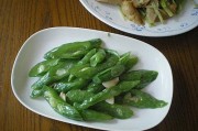 黑料吃瓜网apk普通安装 