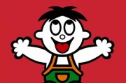 游安徽 